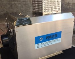 CNC機(jī)床油霧煙霧過濾器